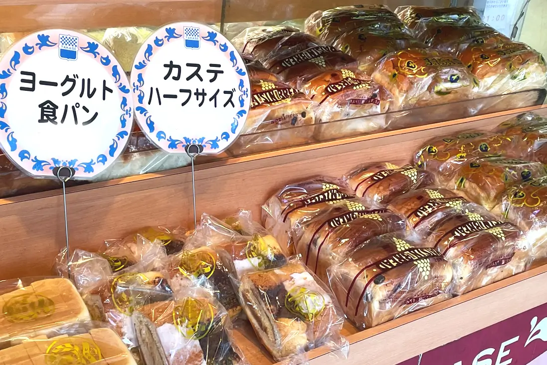 タカセ洋菓子 本店